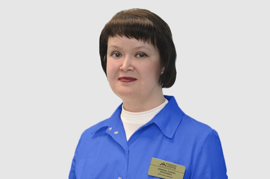 Линева Елена Юрьевна