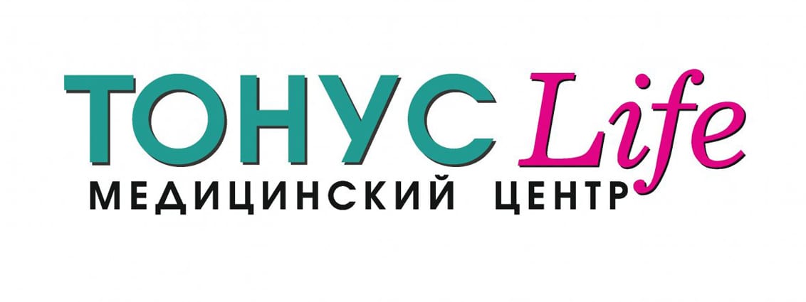 В Нижнем Новгороде открылся первый профильный центр неврологии «ТОНУС ЛАЙФ»