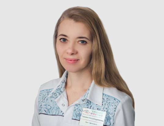 Табунина Ольга Владимировна