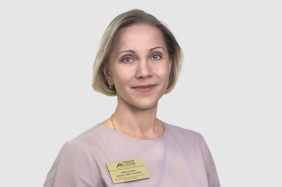 Николаева Елена Николаевна